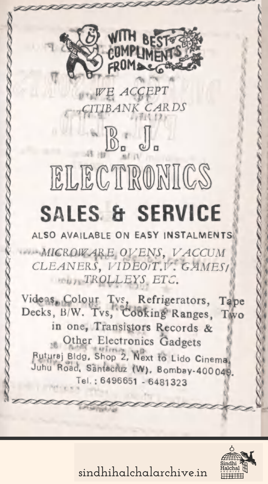 Image of AD None